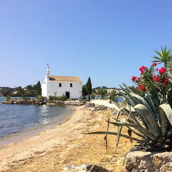 Ypapanti Church Gouvia Corfu | 9 Muses Restaurant Corfu